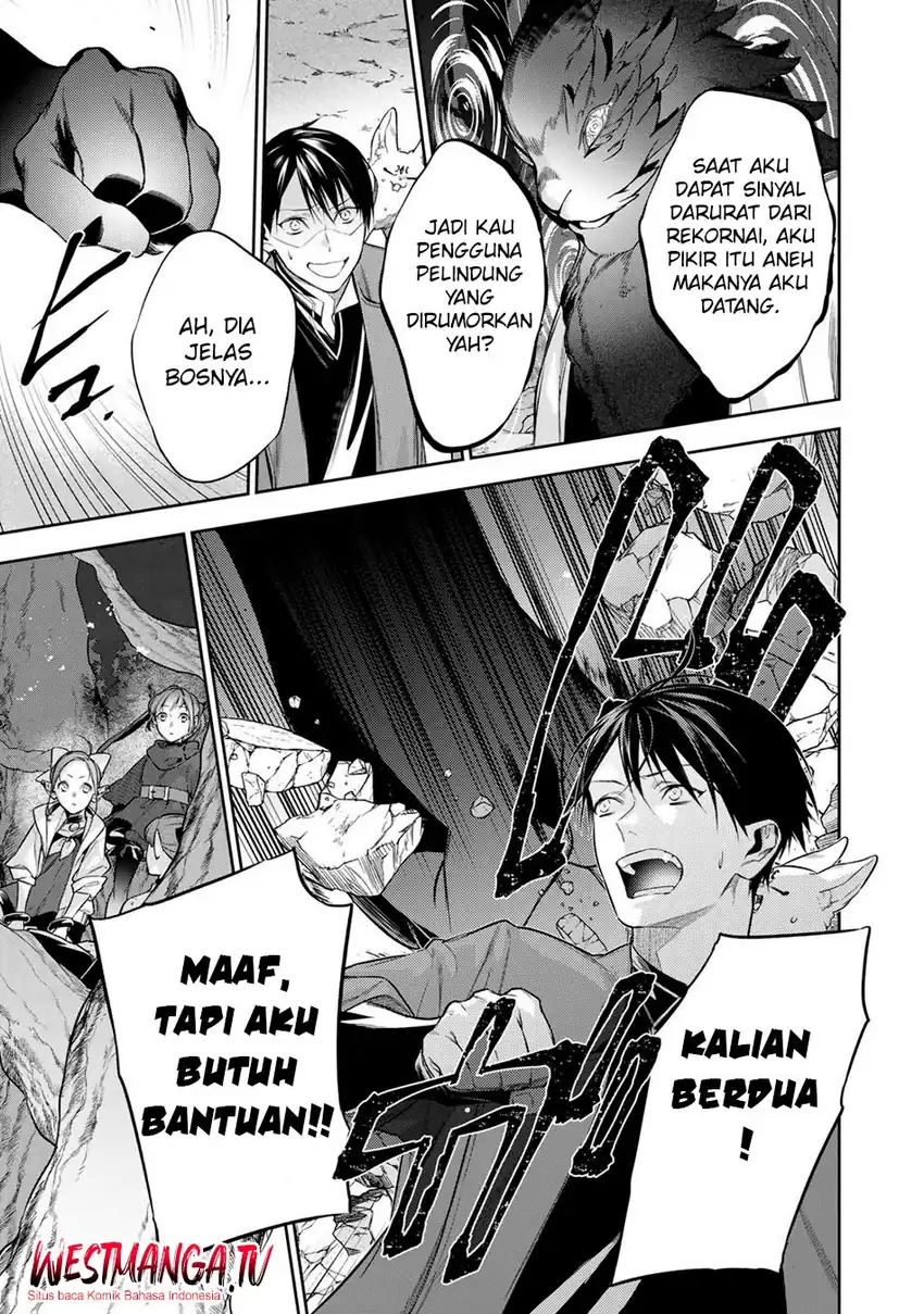Kekkaishi e no Tensei chapter 60 halaman 13