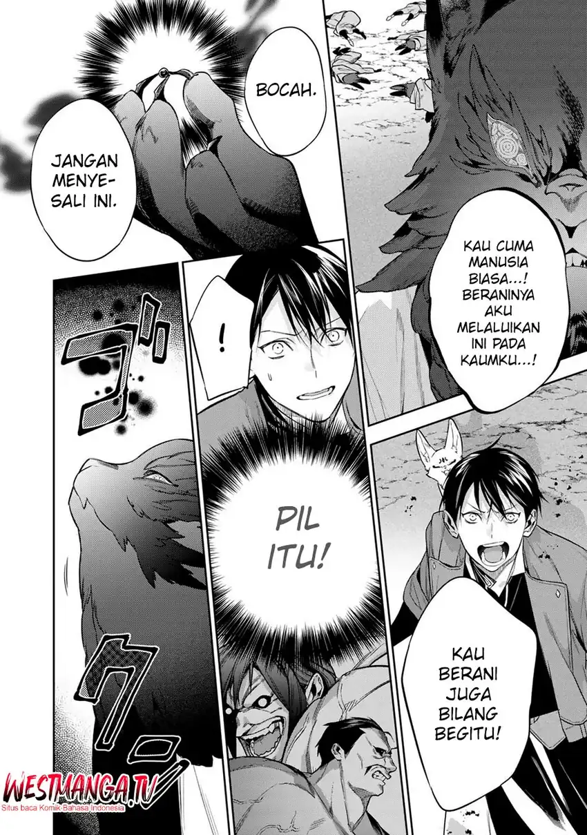 Kekkaishi e no Tensei chapter 60 halaman 15