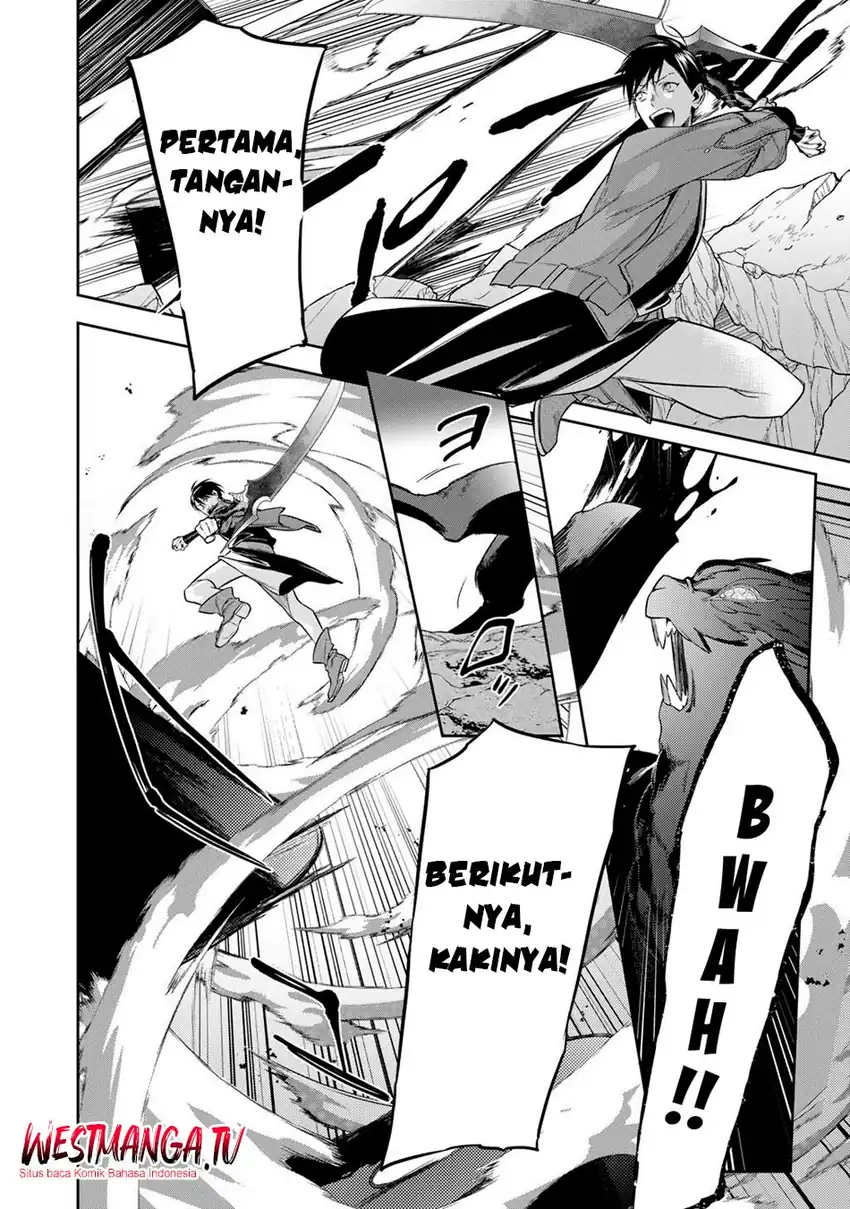 Kekkaishi e no Tensei chapter 60 halaman 17