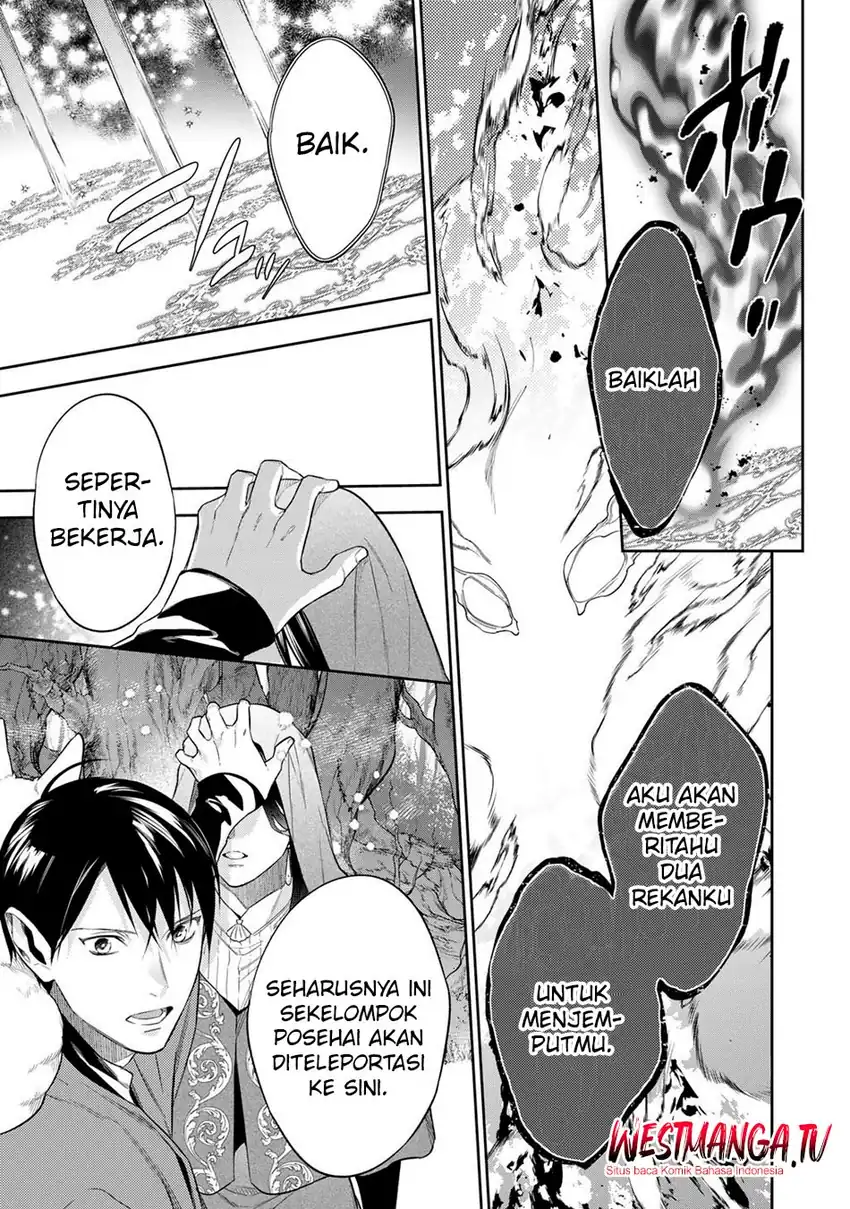 Kekkaishi e no Tensei chapter 60 halaman 5