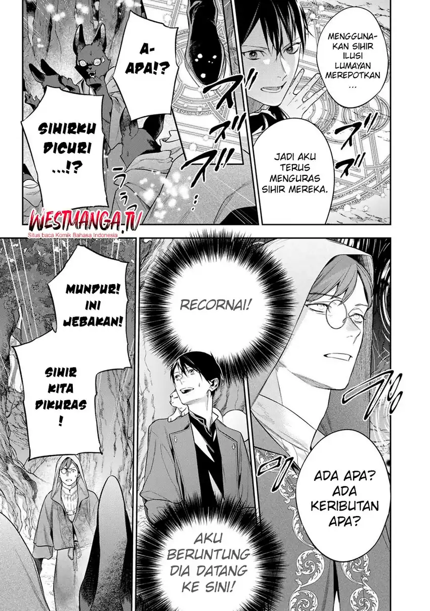 Kekkaishi e no Tensei chapter 60 halaman 7