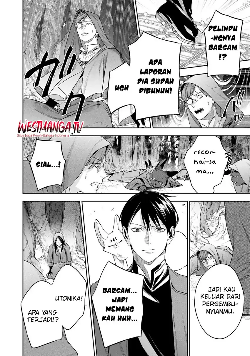 Kekkaishi e no Tensei chapter 60 halaman 8