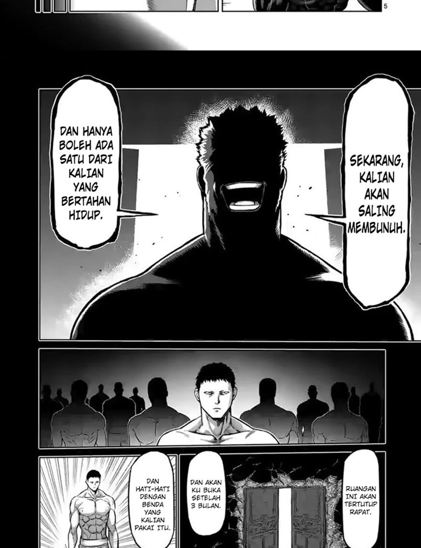 Kengan Omega chapter 90 halaman 7