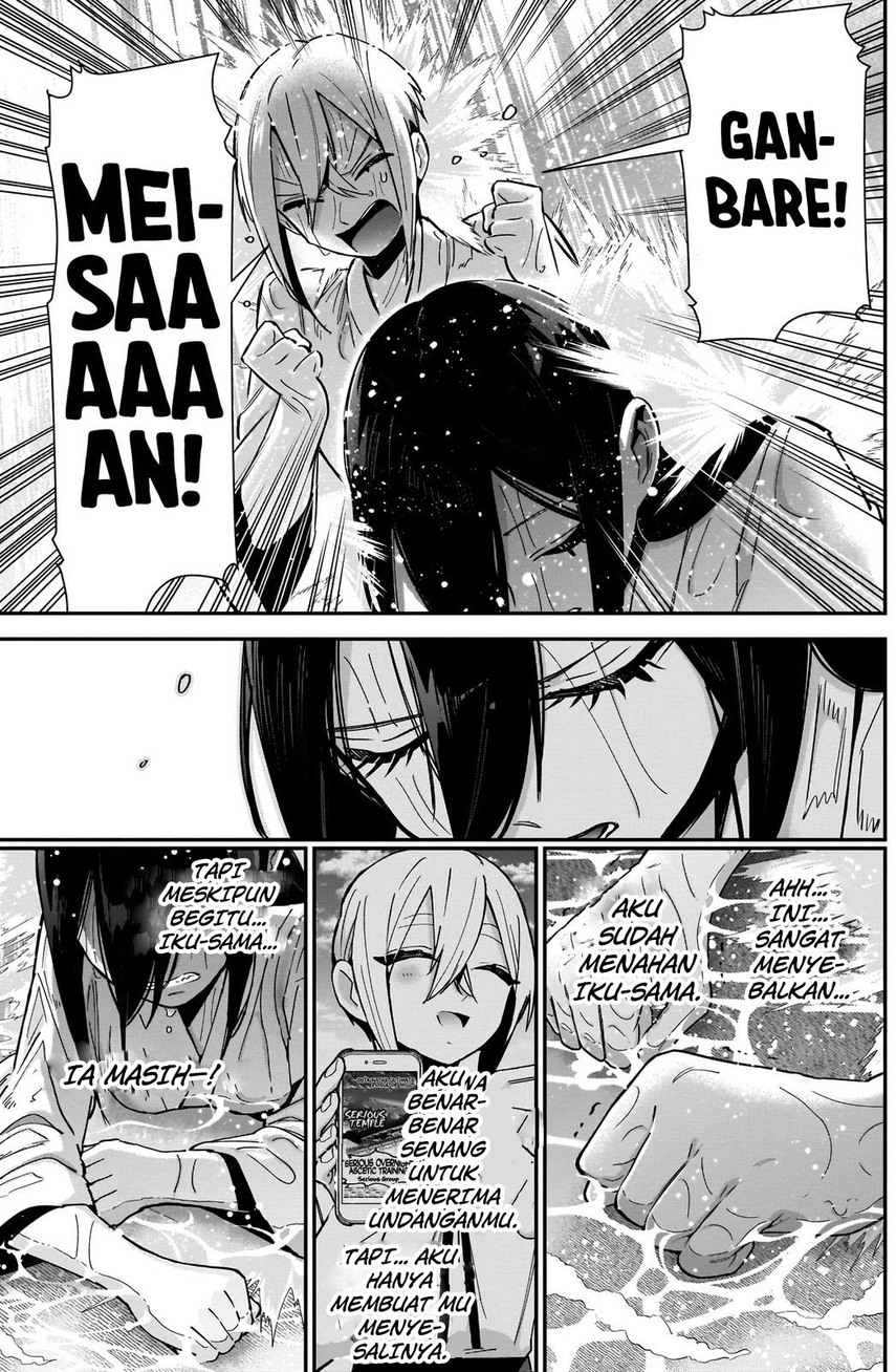 Kimi no Koto ga Dai Dai Dai Dai Daisuki na 100-ri no Kanojo chapter 89 halaman 17