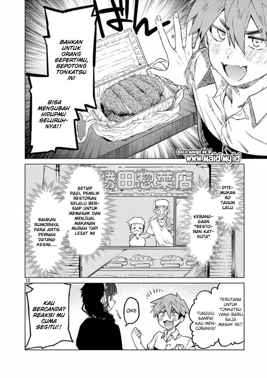 Kimi wa Meido-sama chapter 3 halaman 15