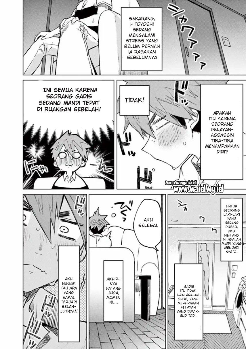 Kimi wa Meido-sama chapter 3 halaman 5