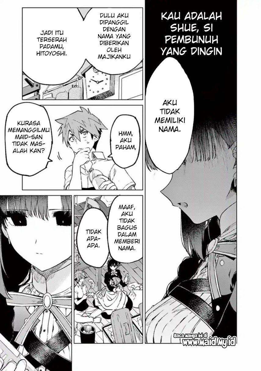 Kimi wa Meido-sama chapter 3 halaman 8