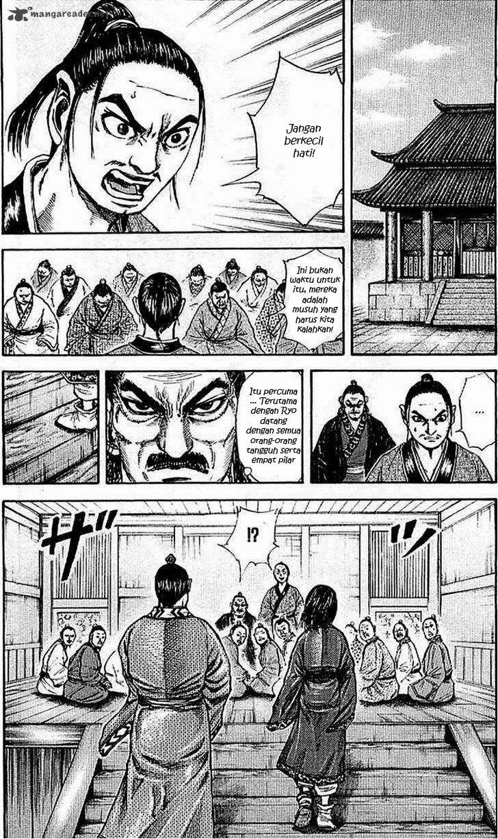 Kingdom chapter 100 halaman 18