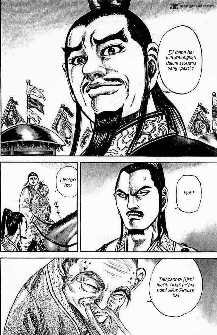 Kingdom chapter 100 halaman 4