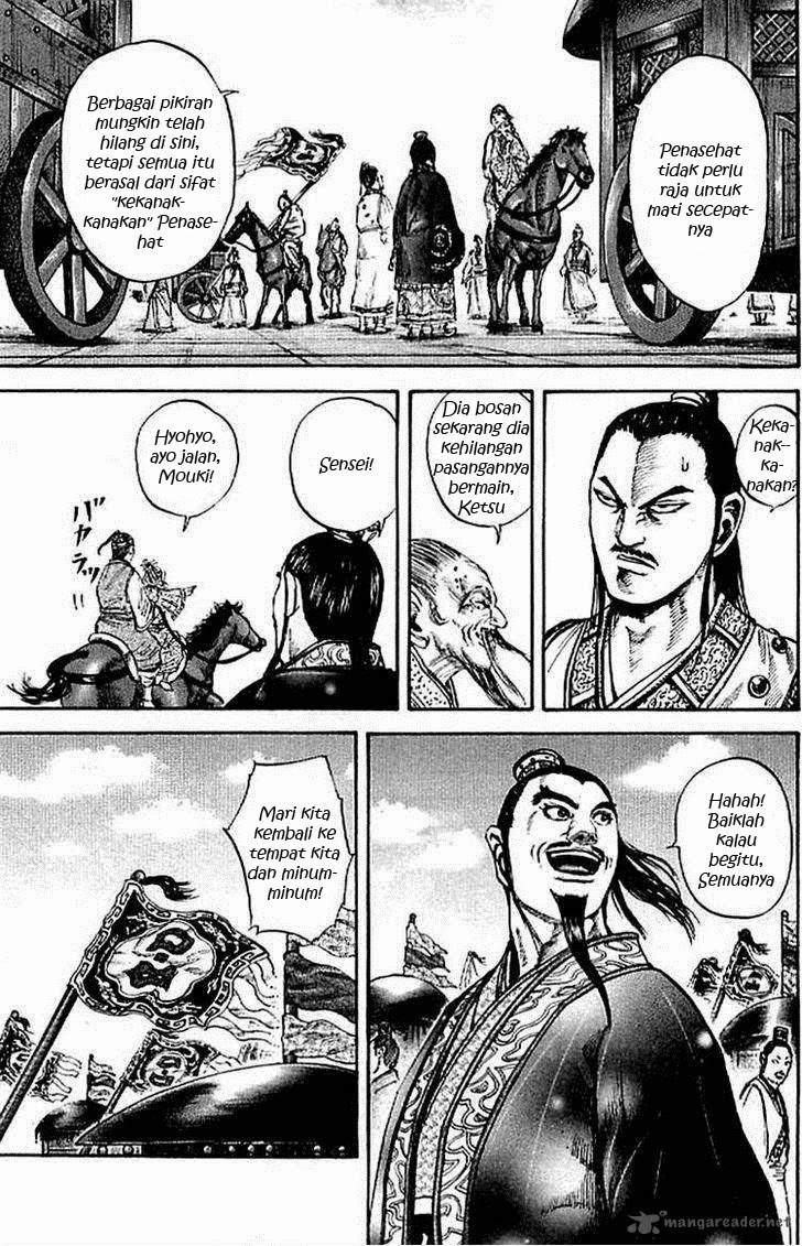 Kingdom chapter 100 halaman 5