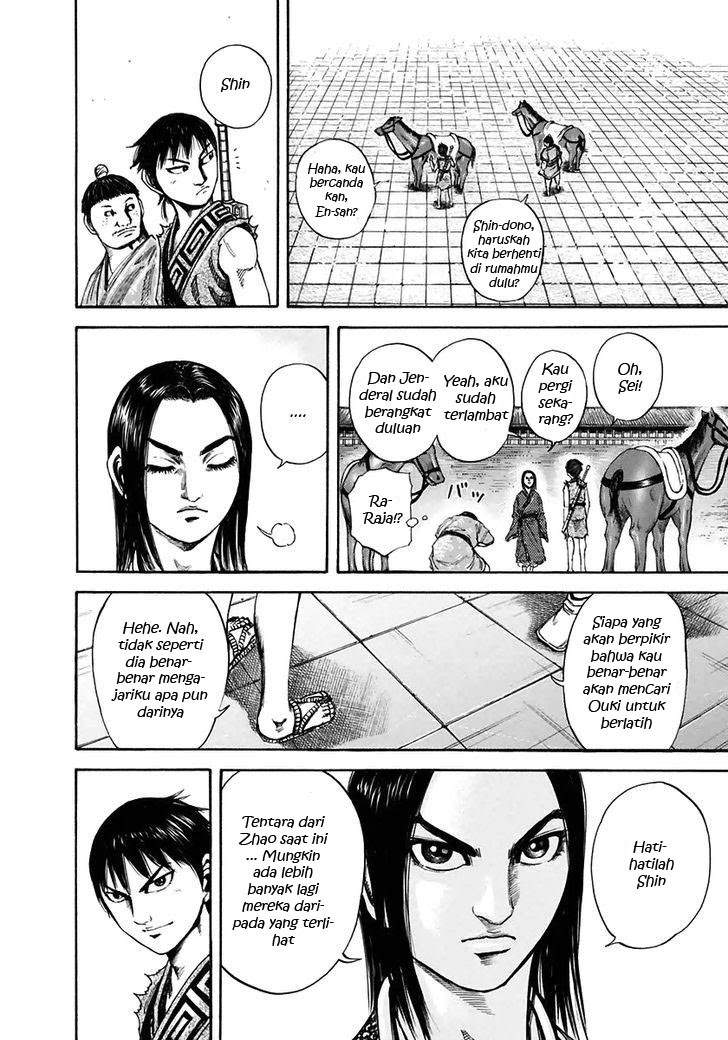Kingdom chapter 112 halaman 11