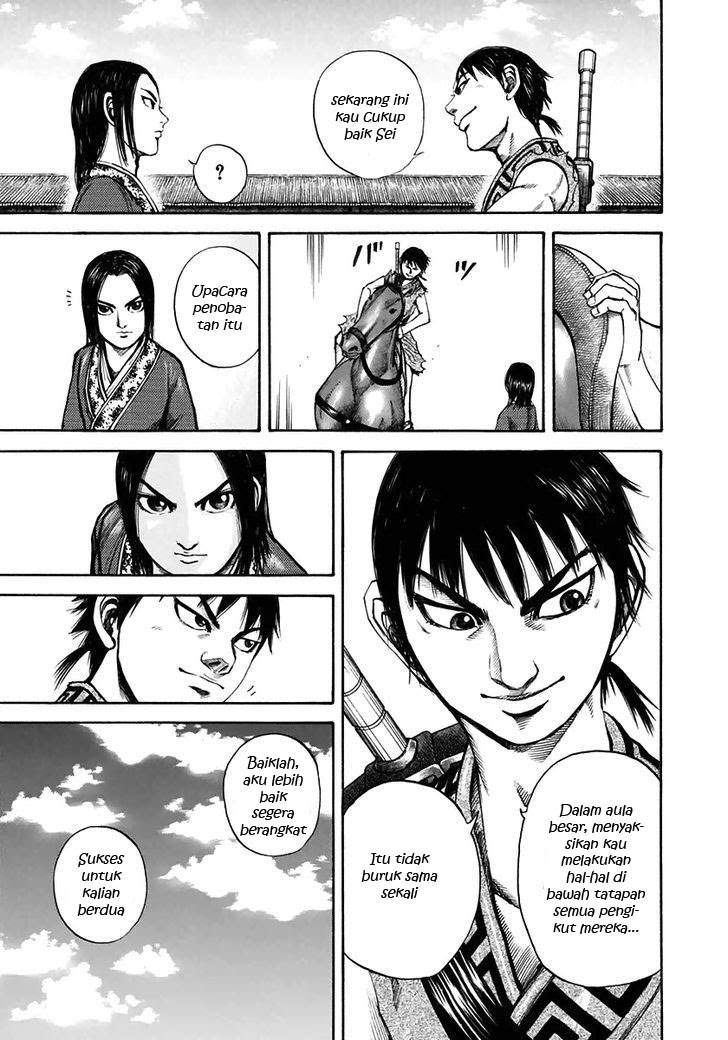 Kingdom chapter 112 halaman 12