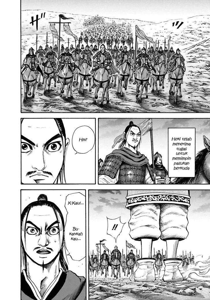 Kingdom chapter 112 halaman 13