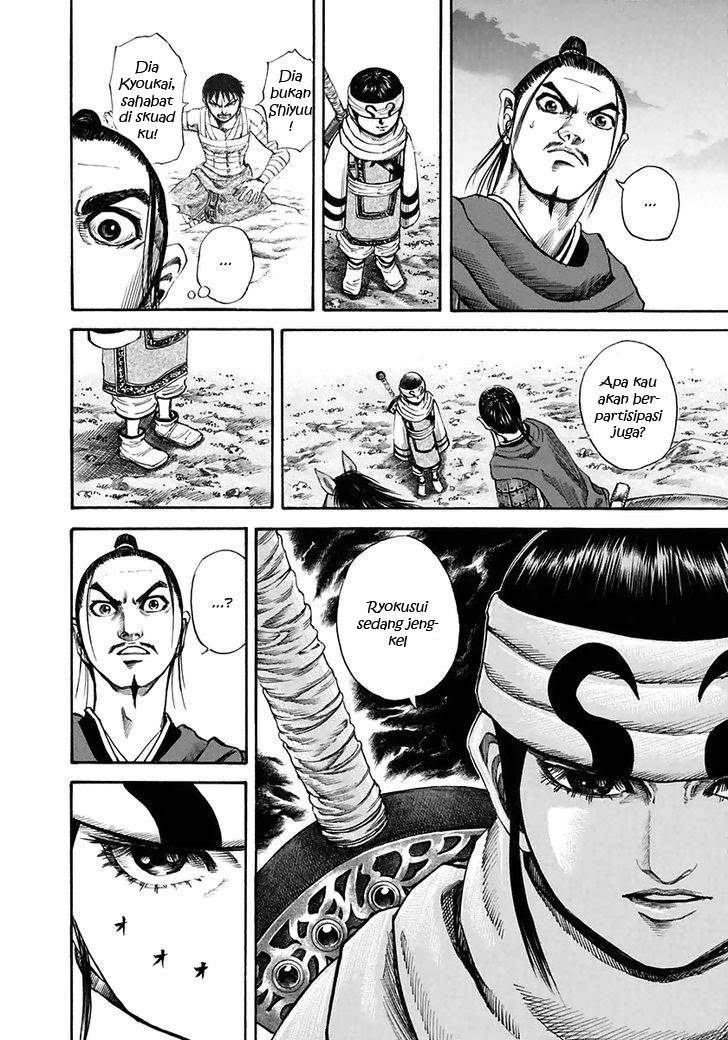 Kingdom chapter 112 halaman 15