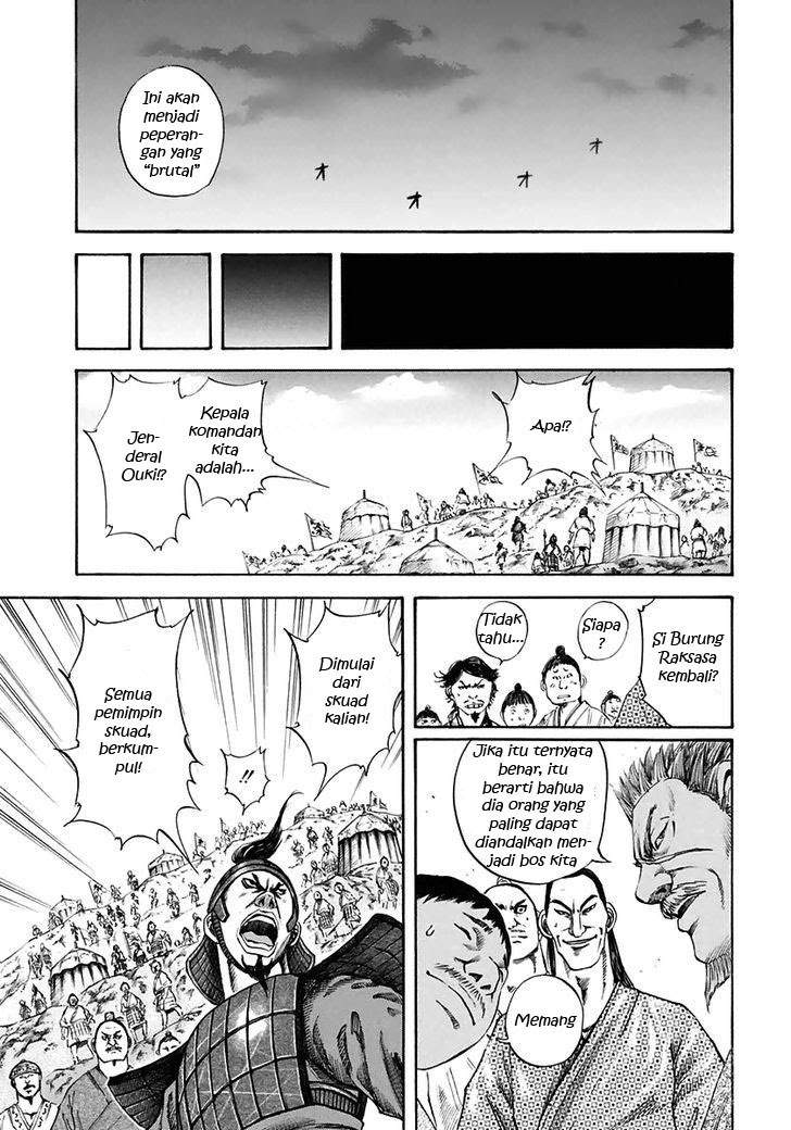 Kingdom chapter 112 halaman 16