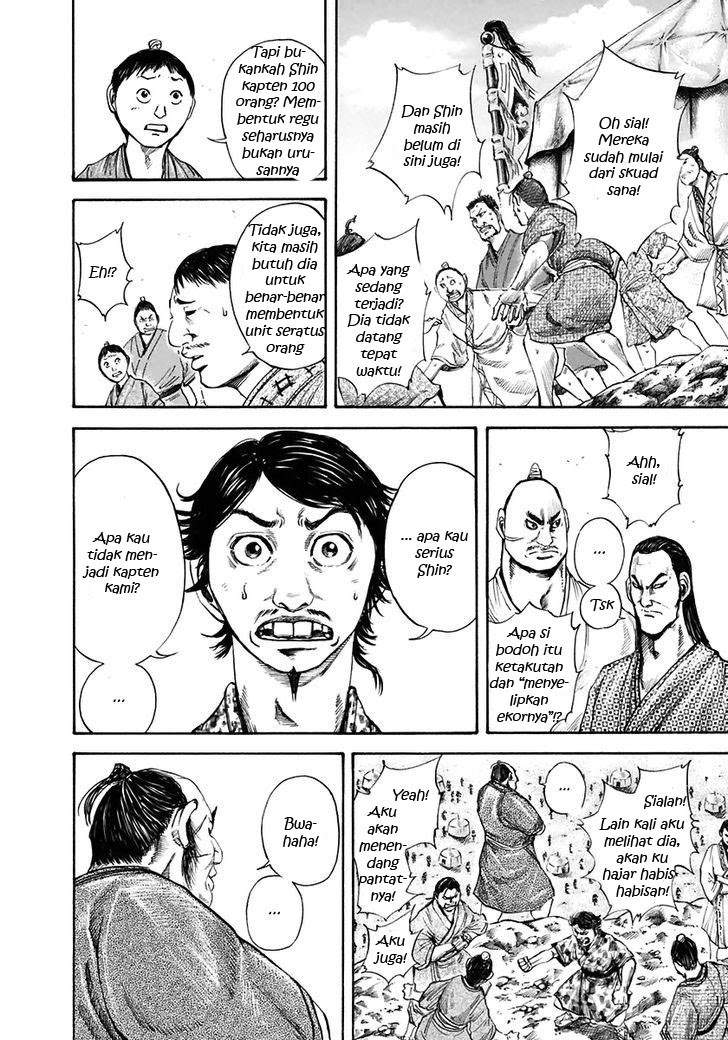 Kingdom chapter 112 halaman 17