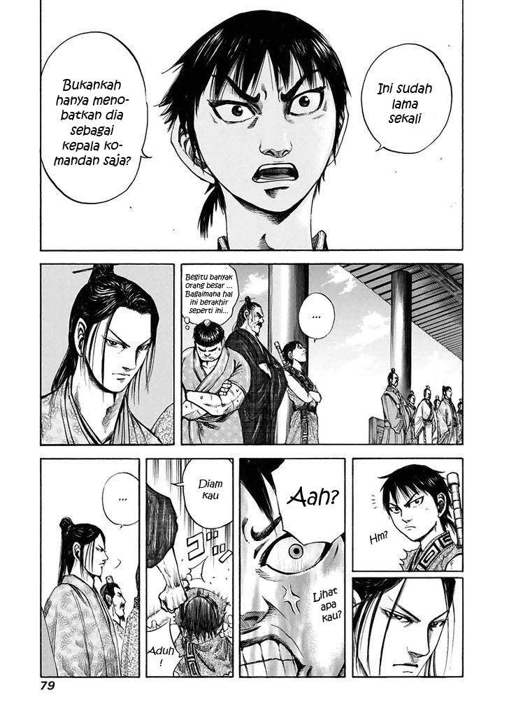 Kingdom chapter 112 halaman 4