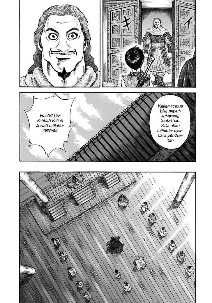 Kingdom chapter 112 halaman 5