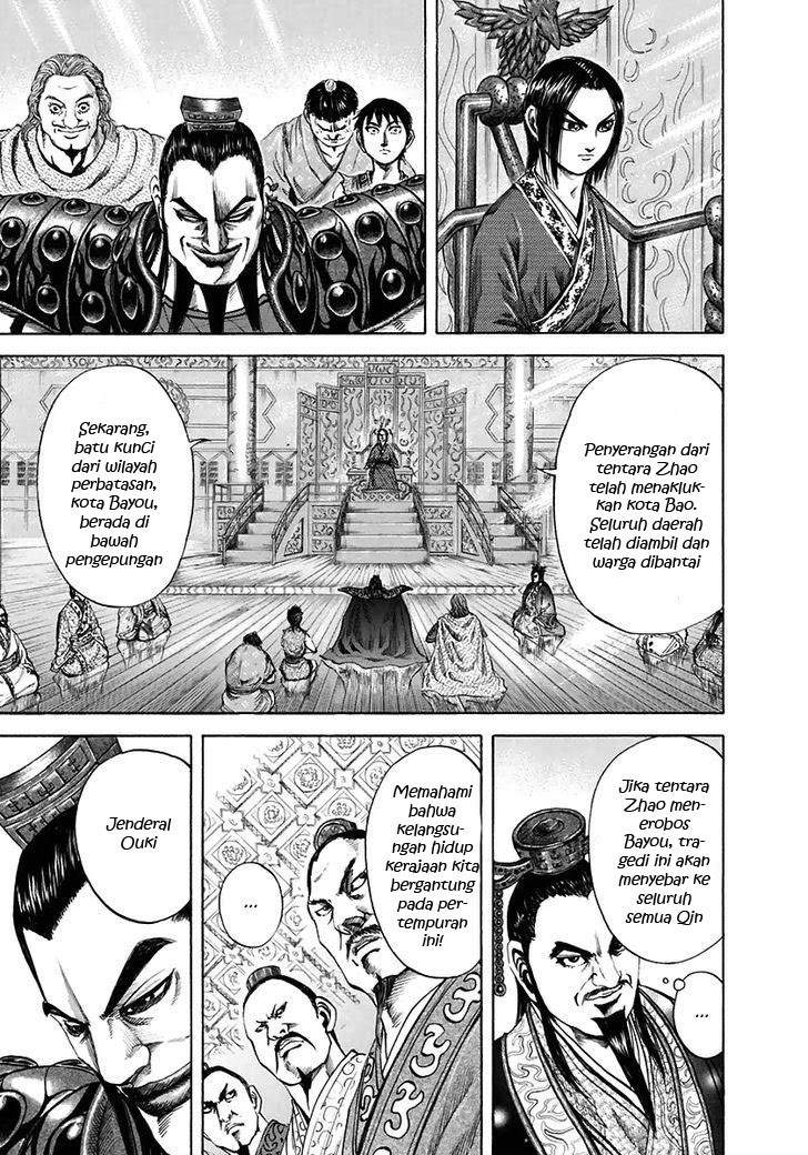 Kingdom chapter 112 halaman 6