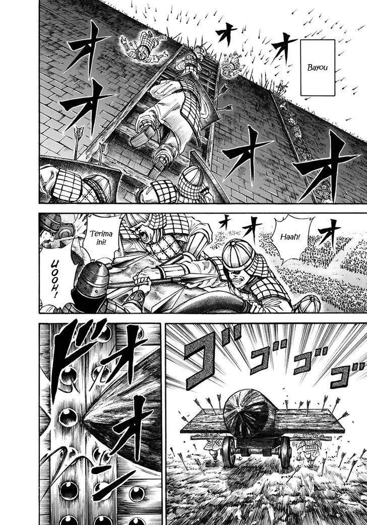 Kingdom chapter 112 halaman 9