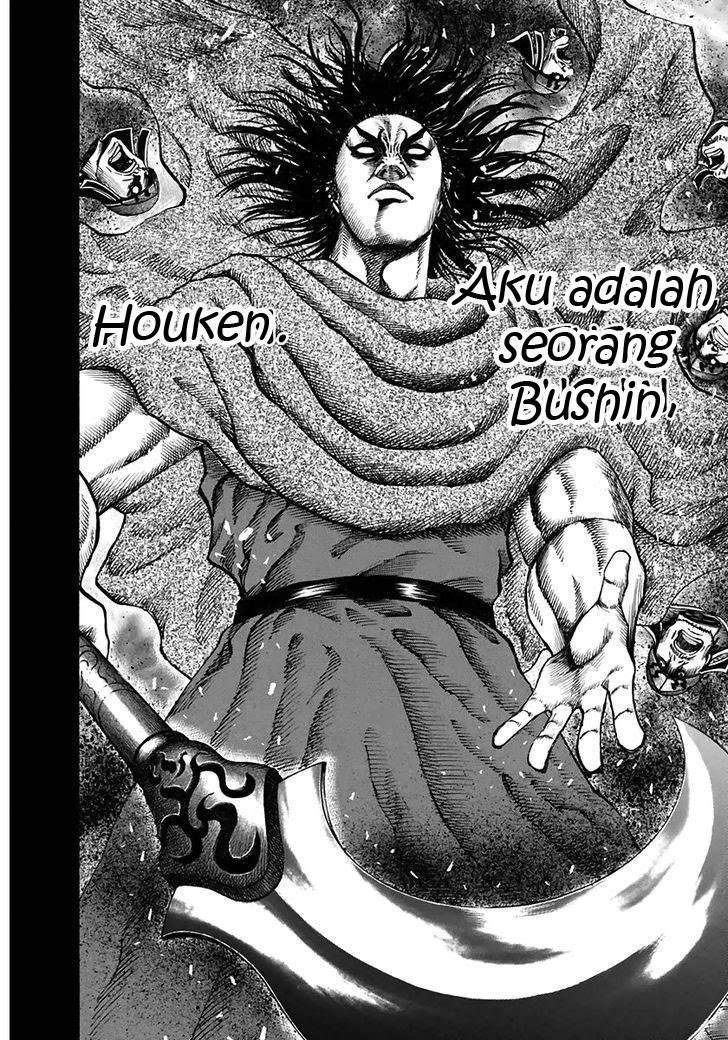 Kingdom chapter 117 halaman 11