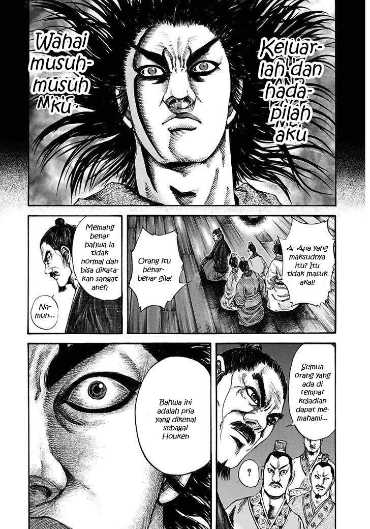 Kingdom chapter 117 halaman 12