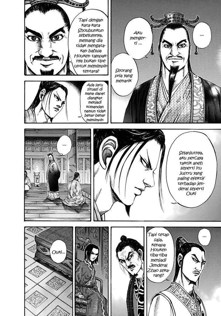 Kingdom chapter 117 halaman 13