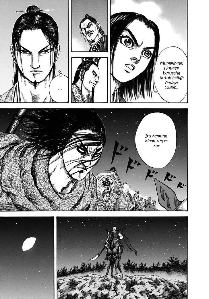 Kingdom chapter 117 halaman 14
