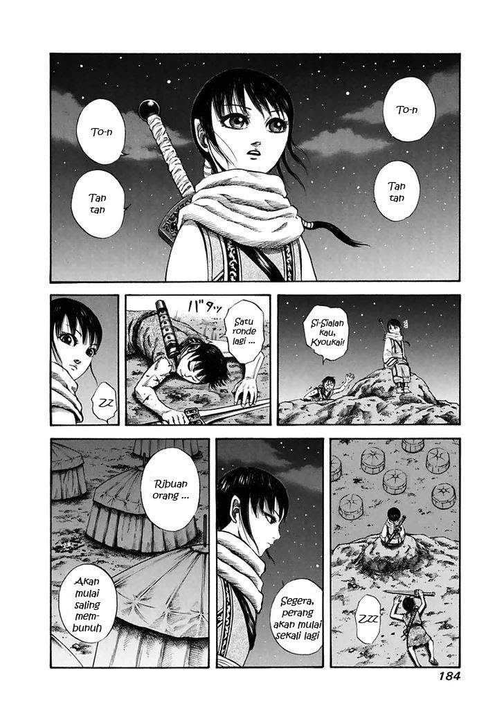 Kingdom chapter 117 halaman 15