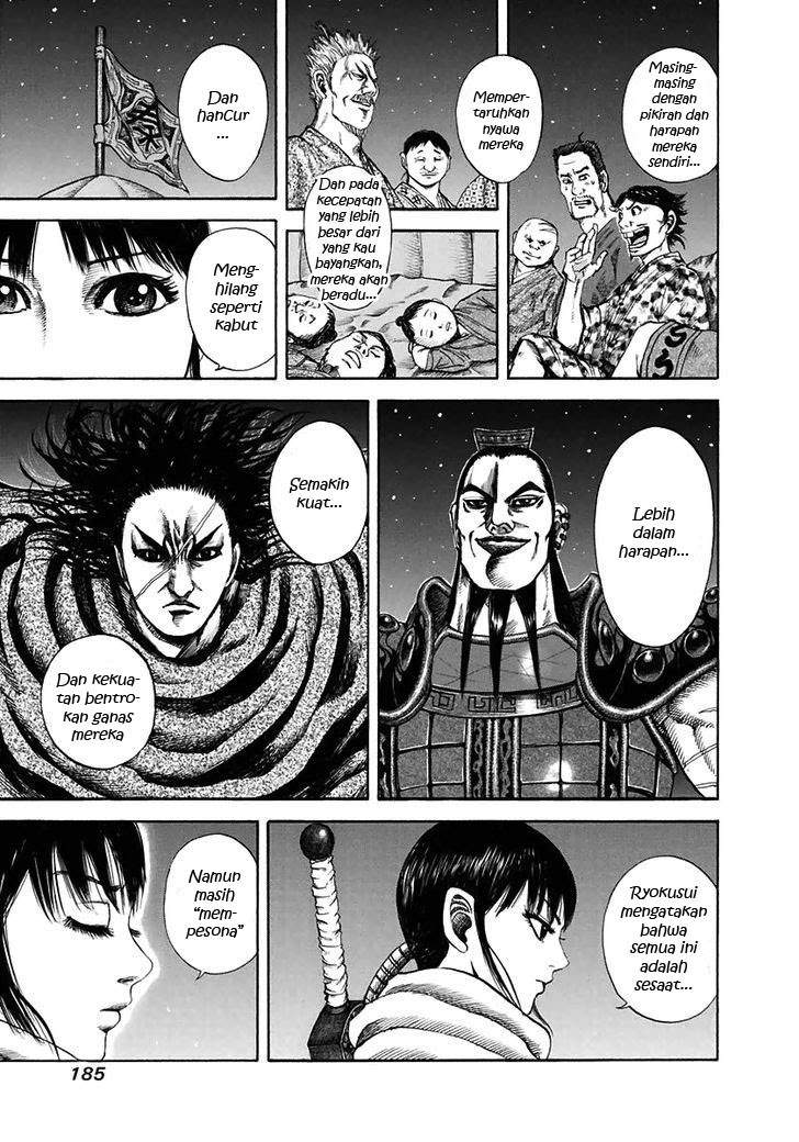 Kingdom chapter 117 halaman 16