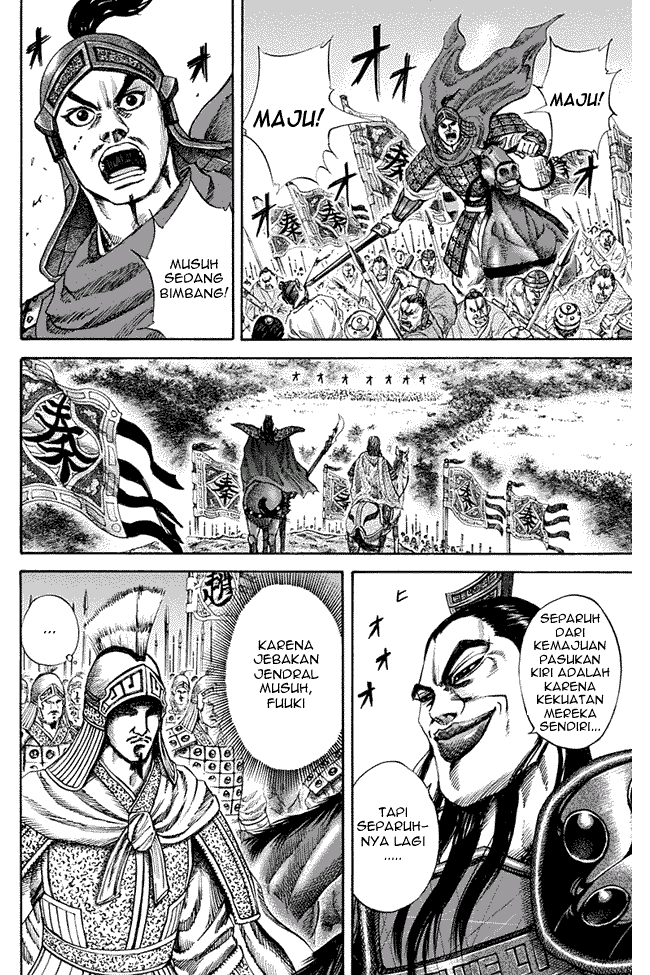 Kingdom chapter 122 halaman 10