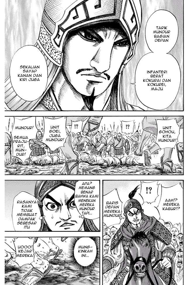 Kingdom chapter 122 halaman 11