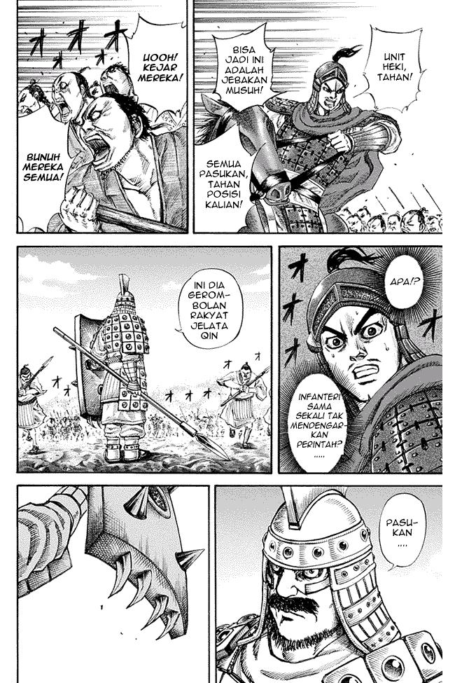Kingdom chapter 122 halaman 12
