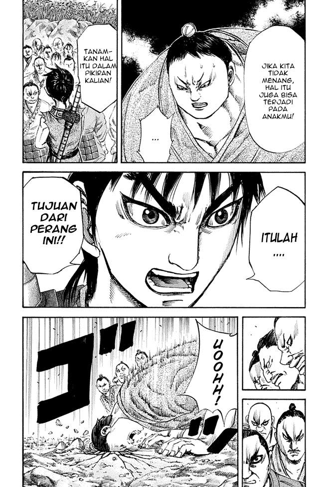Kingdom chapter 122 halaman 6