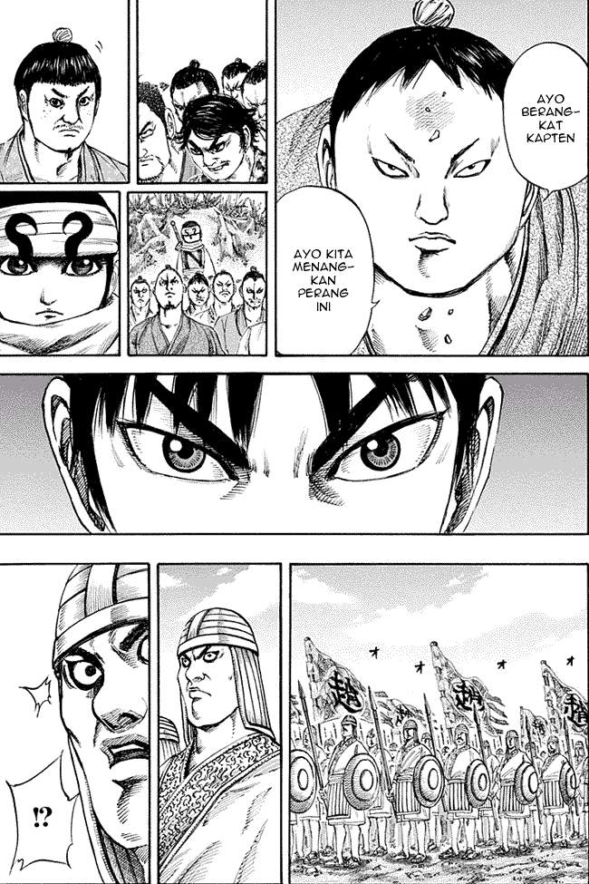Kingdom chapter 122 halaman 7
