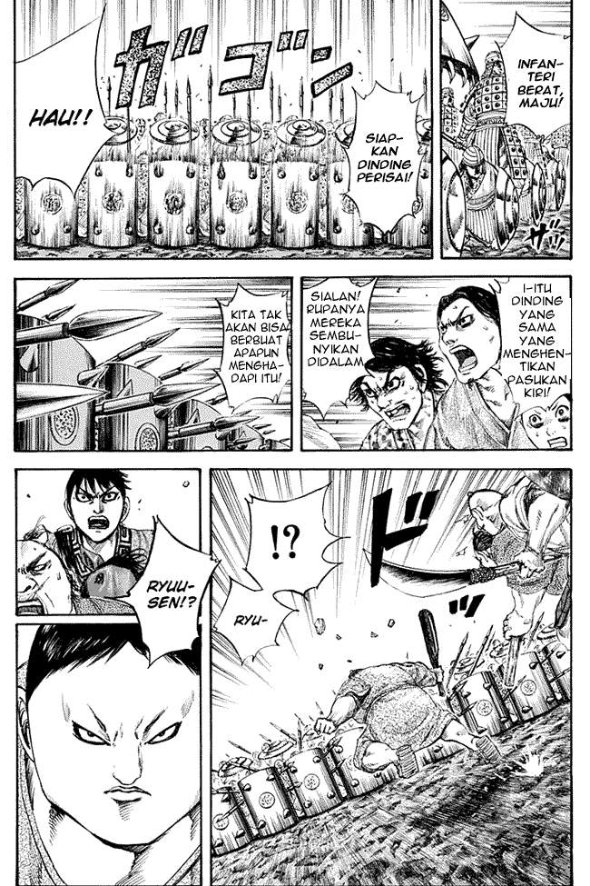 Kingdom chapter 122 halaman 9