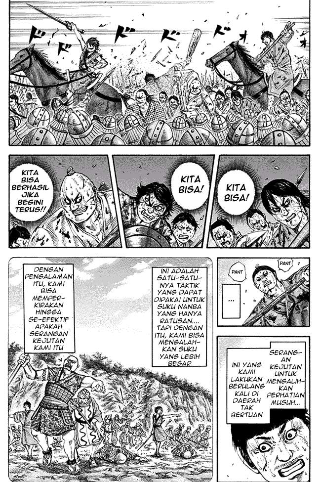 Kingdom chapter 124 halaman 12