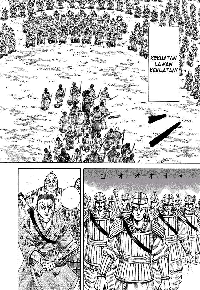 Kingdom chapter 124 halaman 14