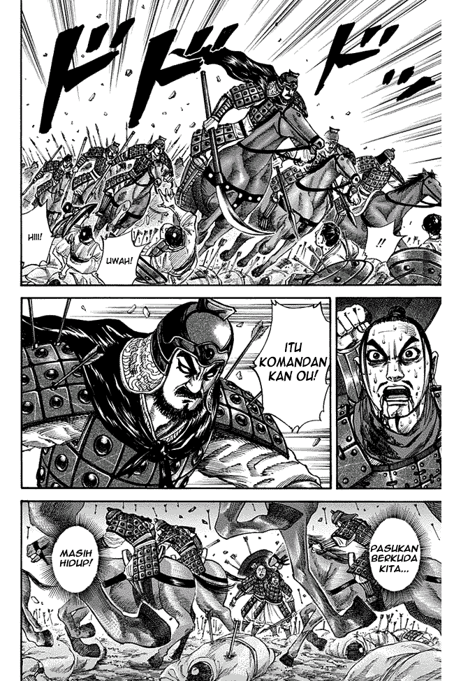 Kingdom chapter 124 halaman 4
