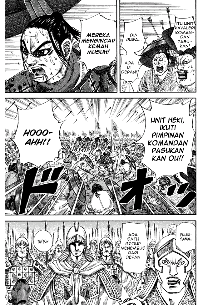 Kingdom chapter 124 halaman 5