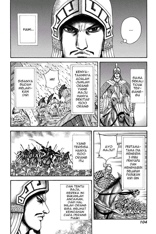 Kingdom chapter 124 halaman 6