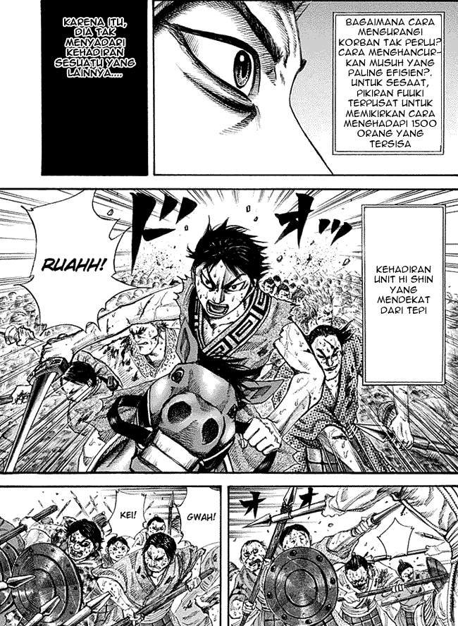 Kingdom chapter 124 halaman 7