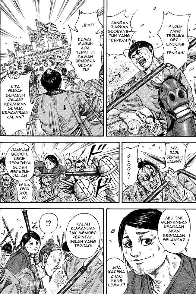 Kingdom chapter 124 halaman 8