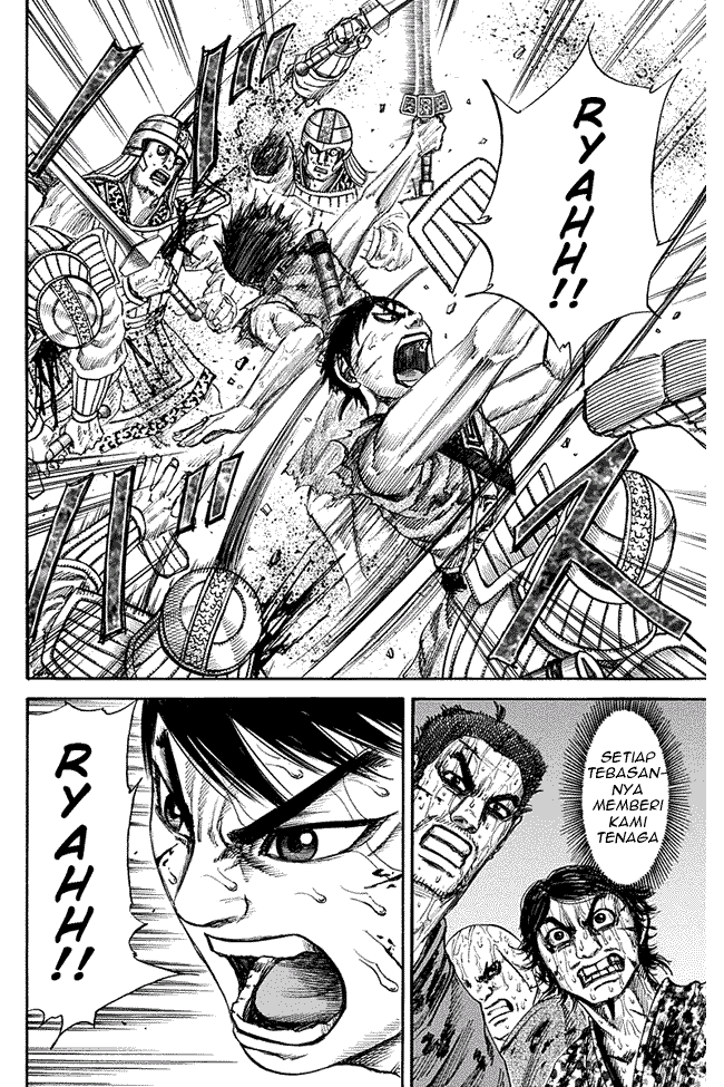 Kingdom chapter 125 halaman 10