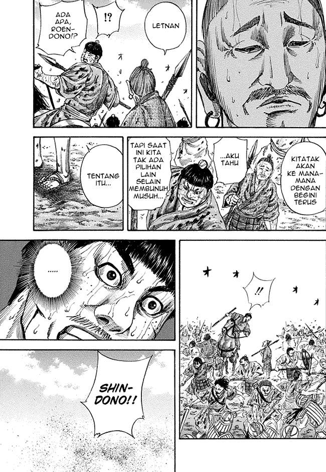 Kingdom chapter 125 halaman 13