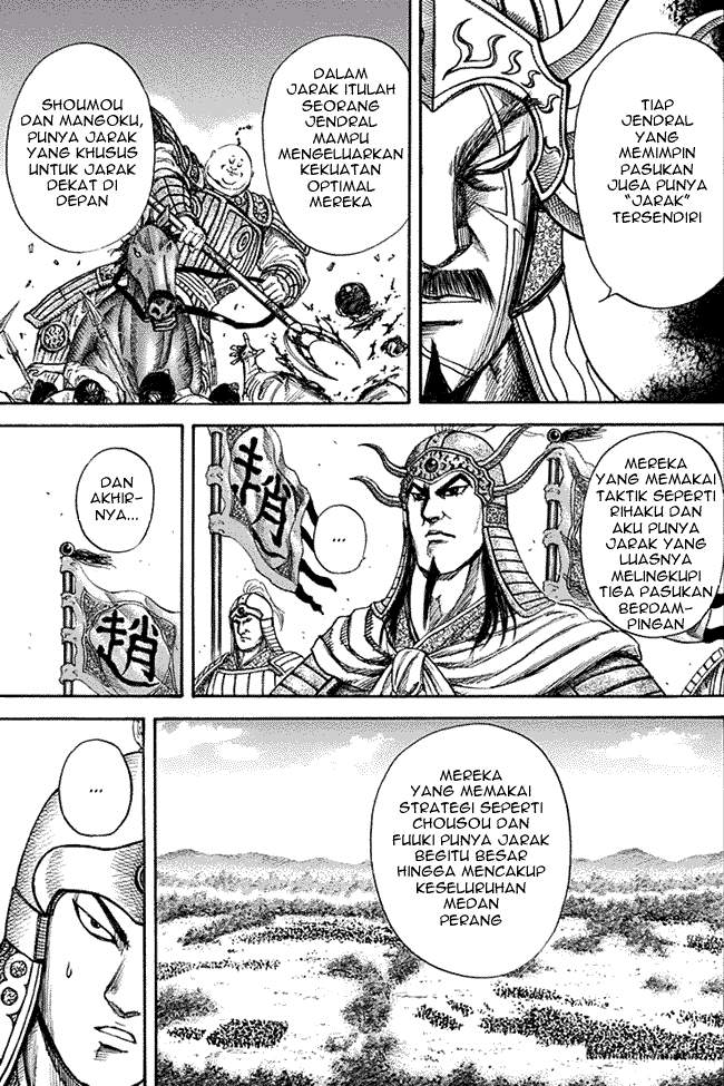 Kingdom chapter 125 halaman 15