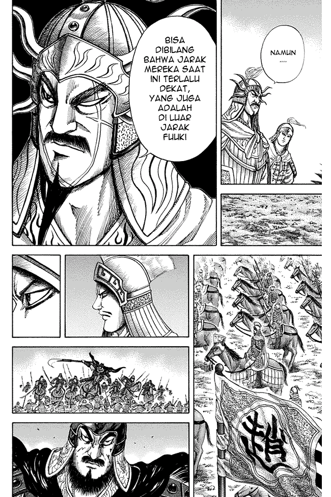 Kingdom chapter 125 halaman 16