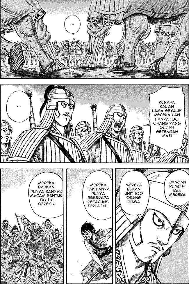 Kingdom chapter 125 halaman 4