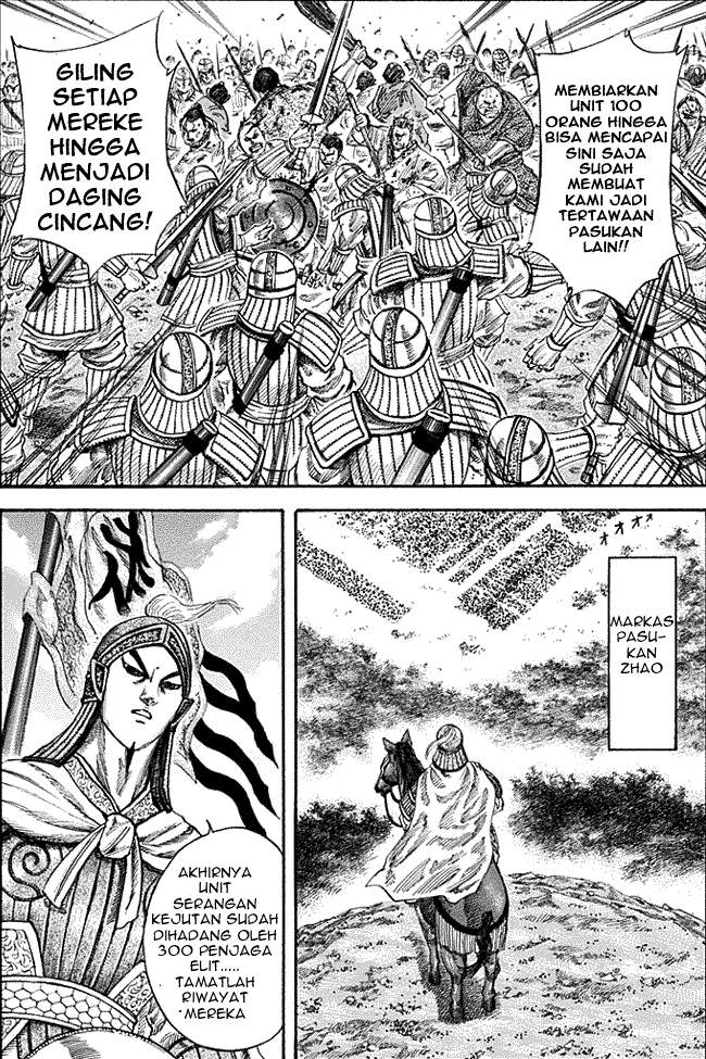 Kingdom chapter 125 halaman 6