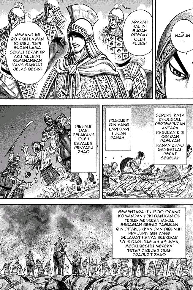 Kingdom chapter 125 halaman 7